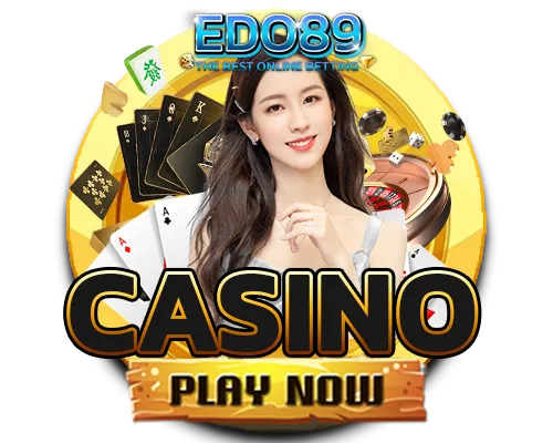 EDO89 คาสิโนเว็บตรง